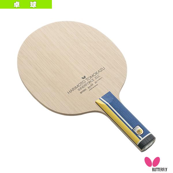 バタフライ 卓球ラケット 張本智和 インナーフォース ZLC  