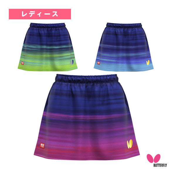 バタフライ 卓球ウェア『レディース』  インフィリア2スカート INFIRIA2 SKIRT レディース 52499