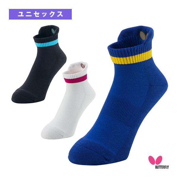バタフライ 卓球ウェア『メンズ/ユニ』  ESソックス2 ユニセックス 92660