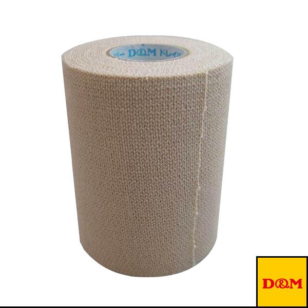 D＆M オールスポーツサポーターケア商品  ドレイパーエラスチックテープ 幅75mm 伸縮性・厚手タイプ DE-75