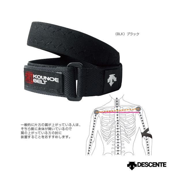 超人気の鴻江ベルト サポーター 肘用 コウノエベルト L 野球 | bakeuda