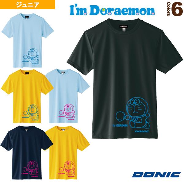 Donic 卓球ジュニアグッズ 卓球tシャツa Donic I Am Doraemon ジュニア Yl110 ドラえもん Don Yl110 Jr 卓球本舗 通販 Yahoo ショッピング
