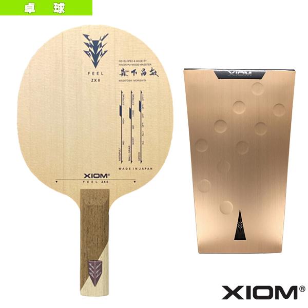 XIOM エクシオン 卓球ラケット フィールZX3 FEEL ZX 3 ストレート