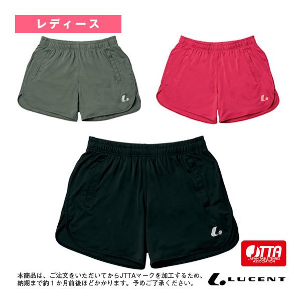 ルーセント 卓球ウェア『レディース』  ショートパンツ JTTA公認マーク付 レディース XLS-309xP