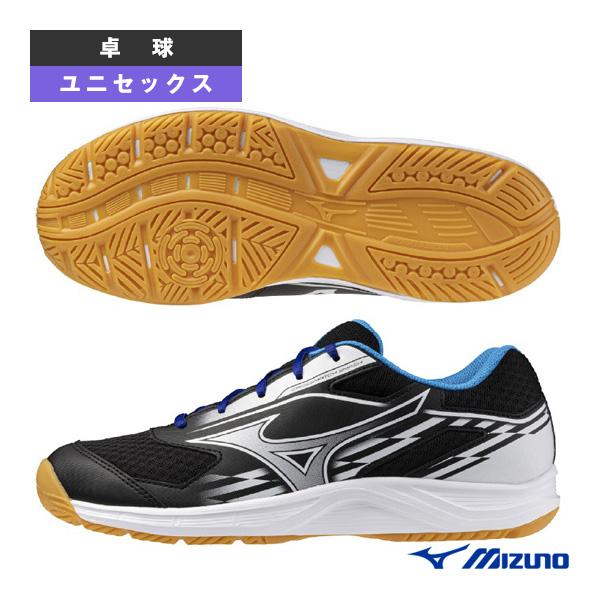 MIZUNO（ミズノ） 卓球シューズ クロスマッチスマッシュ CROSSMATCH