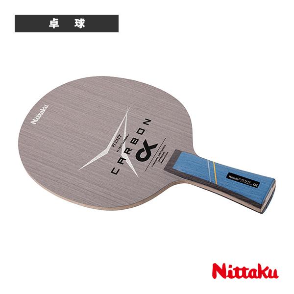 ニッタク 卓球ラケット  フライアットカーボンアルファ FLYATT CARBON α フレア NC-0517