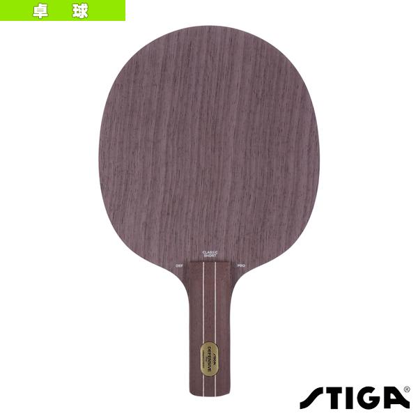 STIGA（スティガ） 卓球ラケット ディフェンシブプロ DEFENSIVE PRO 