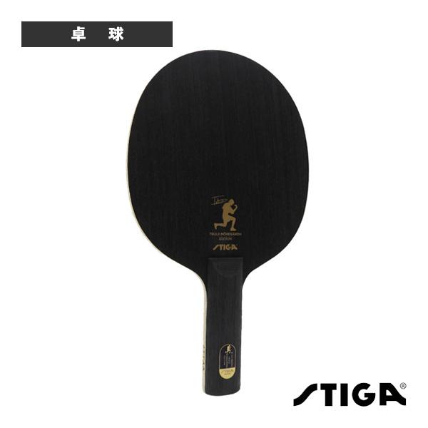 [スティガ 卓球ラケット ]カーボントルルスエディション CARBON TRULS EDITION ラウンドタイプ STR 1602-1901-37 STIGA（スティガ） 卓球ラケット カーボントルルスエディション CARBON