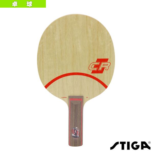 [スティガ 卓球ラケット ]クリッパーCR WRB CLIPPER CR WRB STR 2025-37 STIGA（スティガ） 卓球ラケット クリッパーCR WRB CLIPPER CR WRB STR