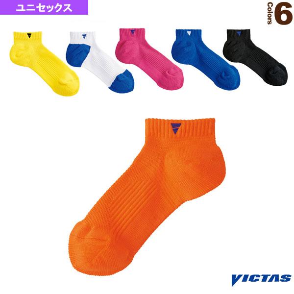 ヴィクタス 卓球ウェア『メンズ/ユニ』  V-SX806 ショート丈ソックス ユニセックス 037456