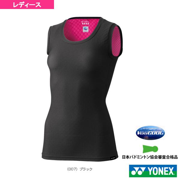 ヨネックス　レディースタンクトップ Lサイズ STBP1509 インナー ヨネックスレディースタンクトップ Lサイズ STBP1509 インナー