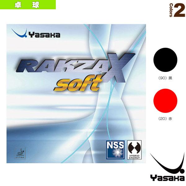 ヤサカ 卓球ラバー ラクザ X ソフト／RAKZA X SOFT（B-83） :ysk-b-83:卓球本舗 - 通販 - Yahoo!ショッピング