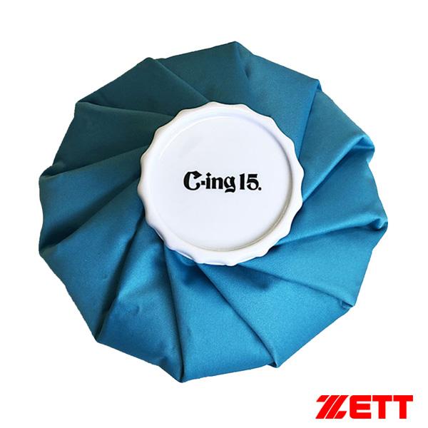 ゼット オールスポーツアクセサリ・小物  C-ing15 氷のう M SIC3200「卓球専門店」