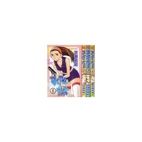 マイアミ ガンズ 全4巻 少年マガジンコミックス Buyee Buyee Japanese Proxy Service Buy From Japan Bot Online