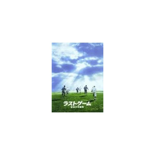 ラストゲーム 最後の早慶戦 監督 神山征二郎 映画パンフレット Buyee Buyee Japanese Proxy Service Buy From Japan Bot Online