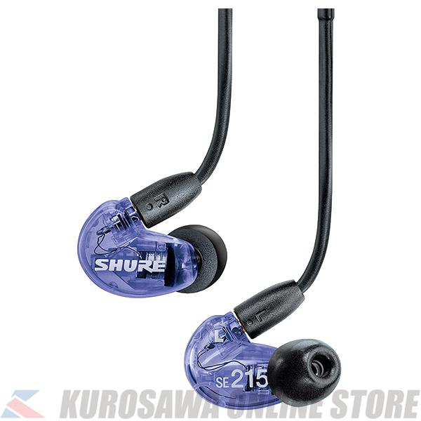 Shure SE215SPE-A Special Edition [高遮音性イヤホン]【定番】(ご予約