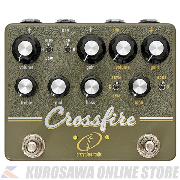Crazy Tube Circuits Crossfire [ギターアンプ+オーバードライブ](ご予約受付中)