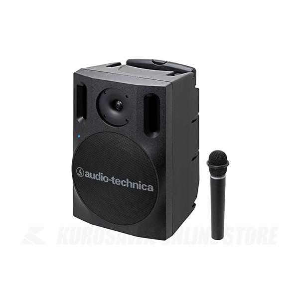 SALE／81%OFF】 Y.Life-Riseオーディオテクニカ 1.9GHz帯デジタル