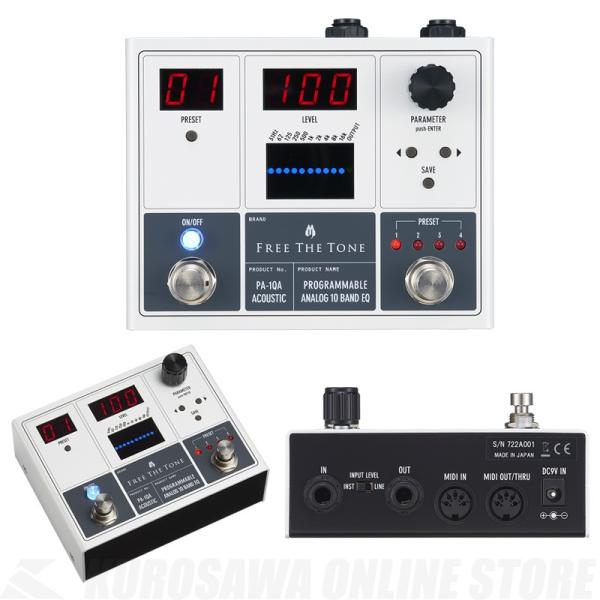 Free The Tone フリーザトーン PROGRAMMABLE ANALOG 10 BAND EQ PA-1QA（アコースティック用）