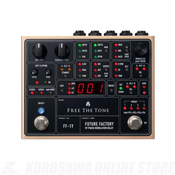 Free The Tone フリーザトーン FUTURE FACTORY FF-1Y -RF PHASE MODULATION DELAY-