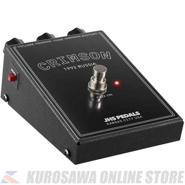 JHS Pedals CRIMSON