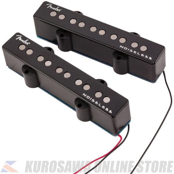 Fender Ultra Noiseless Jazz Bass V (5-String) Pickup Set (\t)