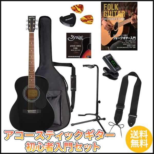 Sepia Crue FG-10/BK �G���g���[�Z�b�g2�s�A�R�[�X�e�B�b�N�M�^�[���S�ғ���Z�b�g�t�y���������z�yONLINE STORE�z