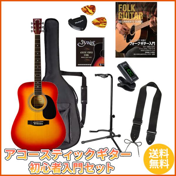 Sepia Crue FG-10/CS �G���g���[�Z�b�g2�s�A�R�[�X�e�B�b�N�M�^�[���S�ғ���Z�b�g�t�y���������z�yONLINE STORE�z