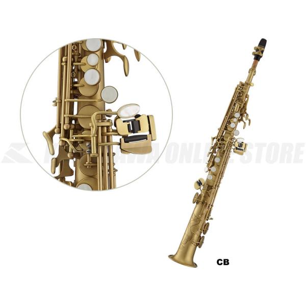 アンティグア ソプラノサックスの人気商品 通販 価格比較 価格 Com