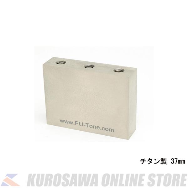 FU-Tone Floyd Titanium Sustain Big Block 37mm [tCh[YpTXeB[ubN](\t)