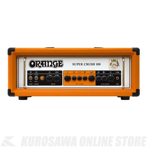 ORANGE SUPER CRUSH 100Hyz(\t)