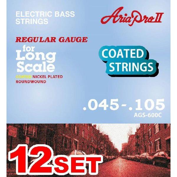 sԌI|CgAbvItAriapro II AGS-600C Long Scale (45-105) (x[X/R[eBO)(12Zbg)