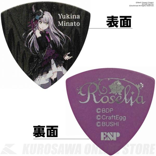 BanG Dream! ESP×ohI K[Yohp[eBIRoselia GBP YUKINA F(sbN/100Zbg)(\t)(lR|X)