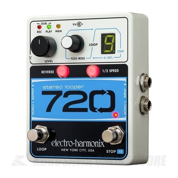 electro-harmonix 720 Stero Looper [Recording Looper] (ステレオルーパー)(ご予約受付中)