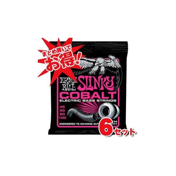 ERNIE BALL Cobalt Slinky Bass Strings #2734 Super (45-100 GLx[X) (6pbNZbgI)