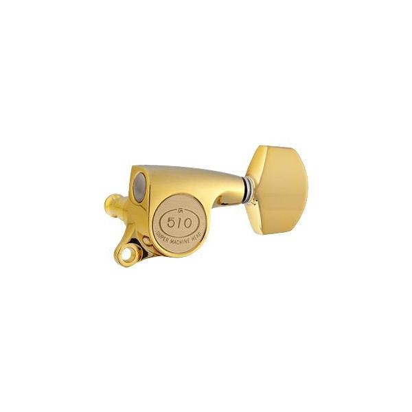 Gotoh / Sg[ SG510 Series for Standard Post SGS510 (Gold / A01) [Ήwbh: L3+R3 ] (M^[yO6set)