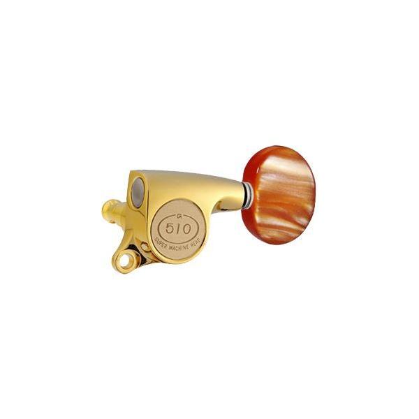 Gotoh / Sg[ SG510 Series for Standard Post SGS510 (Gold / P2) [Ήwbh: L3+R3 ] (M^[yO6set)