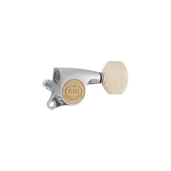 Gotoh / Sg[ SG510 Series for Standard Post SGS510Z (X Chrome / M07) [Ήwbh: L6/R6/L3+R3] (M^[yO6set)y󒍐Yiz