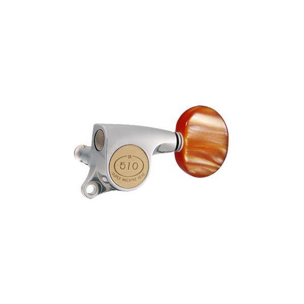 Gotoh / Sg[ SG510 Series for Standard Post SGS510Z (X Chrome / P2) [Ήwbh: L3+R3 ] (M^[yO6set)y󒍐Yiz