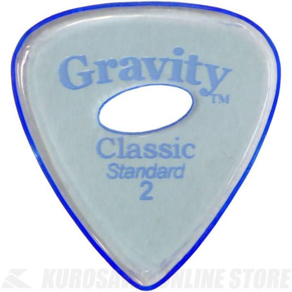 GRAVITY GUITAR PICKS GCLS2PE (2.0 mm with Elipse Grip Hole, Blue) (�s�b�N)(�l�R�|�X)