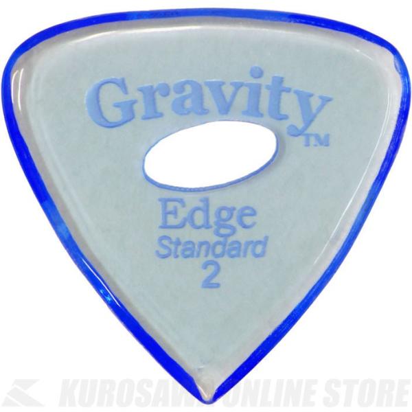 GRAVITY GUITAR PICKS GEES2PE (2.0 mm with Elipse Grip Hole, Blue) (�s�b�N)(�l�R�|�X)