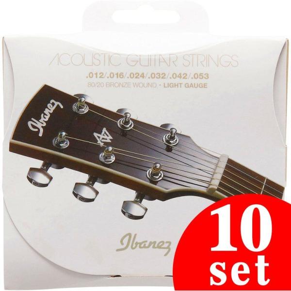 Ibanez Accessory Series IACS6C 6st/Light (80/20 Bronze / 12-53) (AR[XeBbNM^[/R[eBO)(10Zbg)