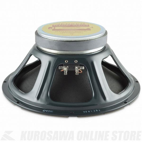  C12K 8Ω スピーカー JENSEN ( ジェンセン ) C12K 8Ω ギターアンプ用スピーカー 送料