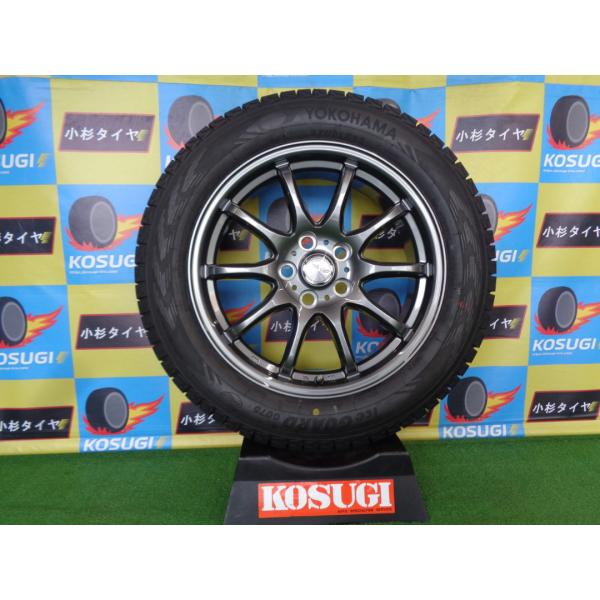 アイスガード SUV G075 新型 40系 アルファード ヴェルファイア 専用