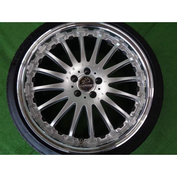 hontenkayt_atsugim872