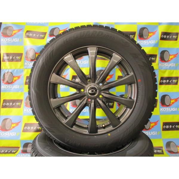 翼　2/2 中古225/60R17　ヨコハマスタッドレス iceGUARD iceGUARD 17インチ中古スタッドレスセット 225/60R17 ヨコハマ IG60