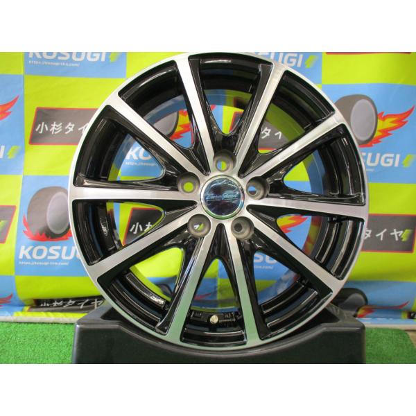マルカサービス 未使用展示品 ユーロスピードV25 6J-15 5H100 +45