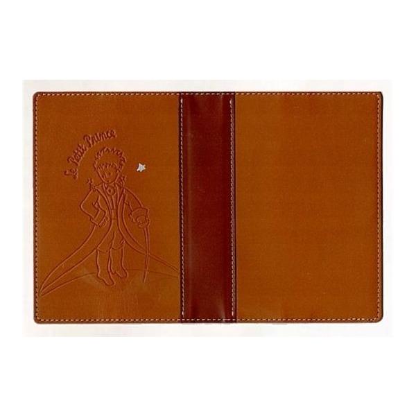 honyaclub_4533131316697