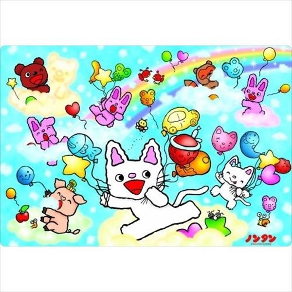 ノンタン パズル」の人気商品一覧 | 安い商品を通販サイトから探す