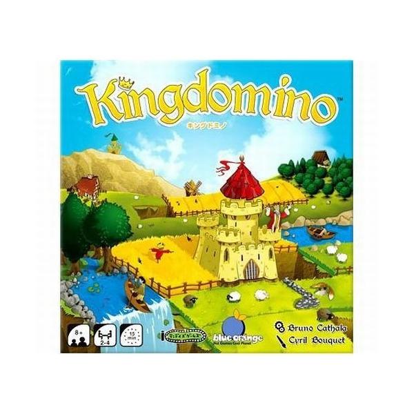 キングドミノ　日本語版  アナログゲーム　ボードゲーム (S:0040)